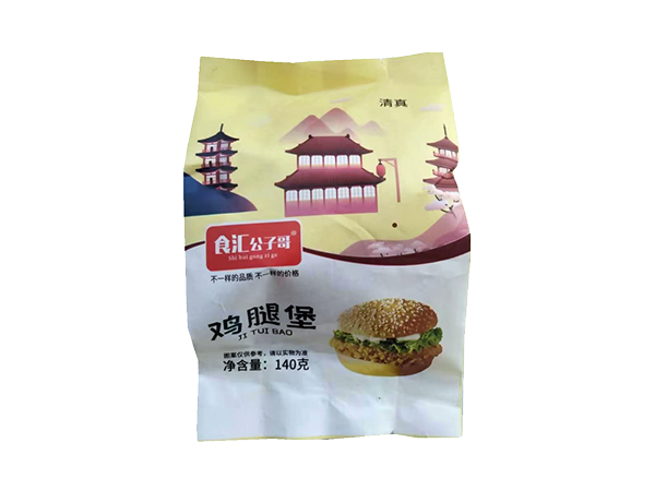 雞腿堡